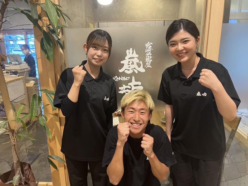 嵐坊　アミュプラザみやざき店のアルバイト・バイト求人情報-02