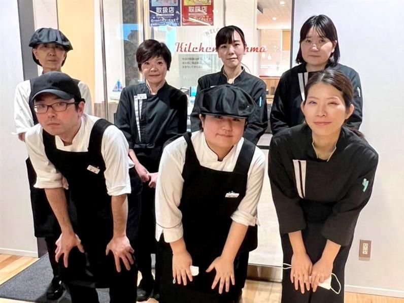 レストラン　盆地のキッチングランマのアルバイト・バイト求人情報-02