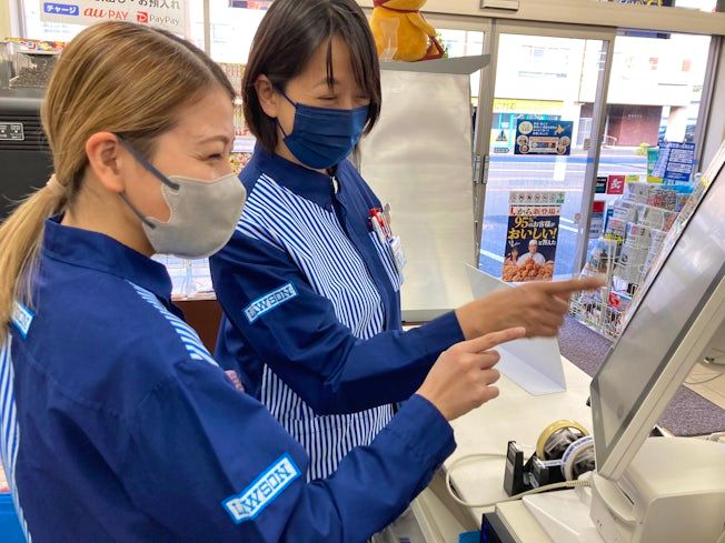 ローソン札幌南17条西店の求人2