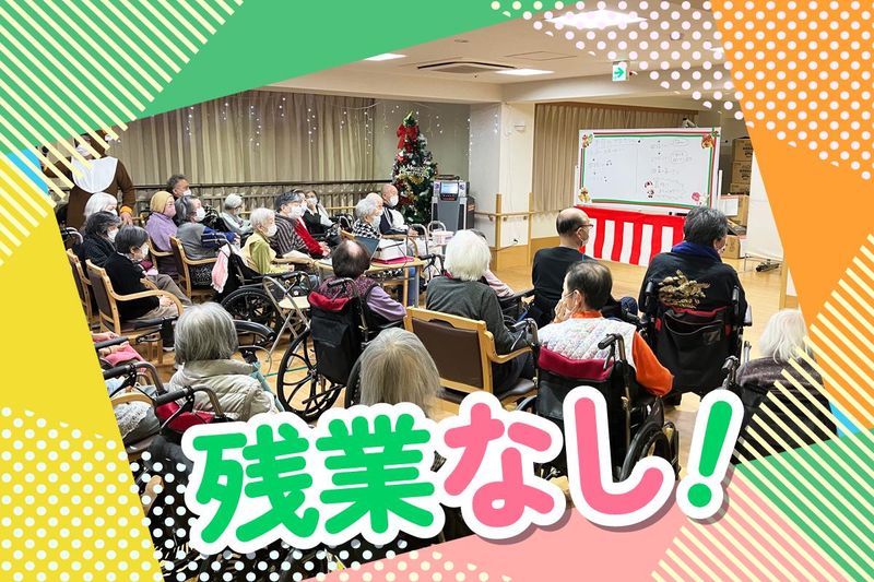 株式会社スマイルらいふけあ-0035の求人・転職情報