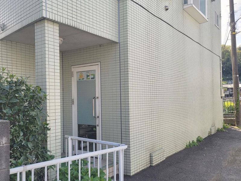 療育スタジオピコ　上星川教室(主に重症心身障害児を受け入れる放課後等デイサービス)のアルバイト・バイト求人情報-03