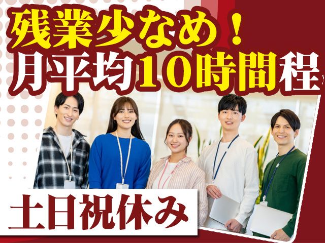 フィブ大昌精機株式会社の求人・転職情報