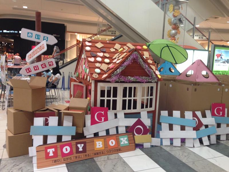 株式会社Baseのアルバイト・バイト求人情報-03