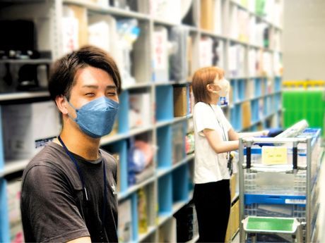 株式会社ワールドスタッフィング