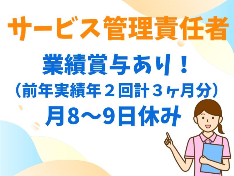 QOLD株式会社の求人・転職情報