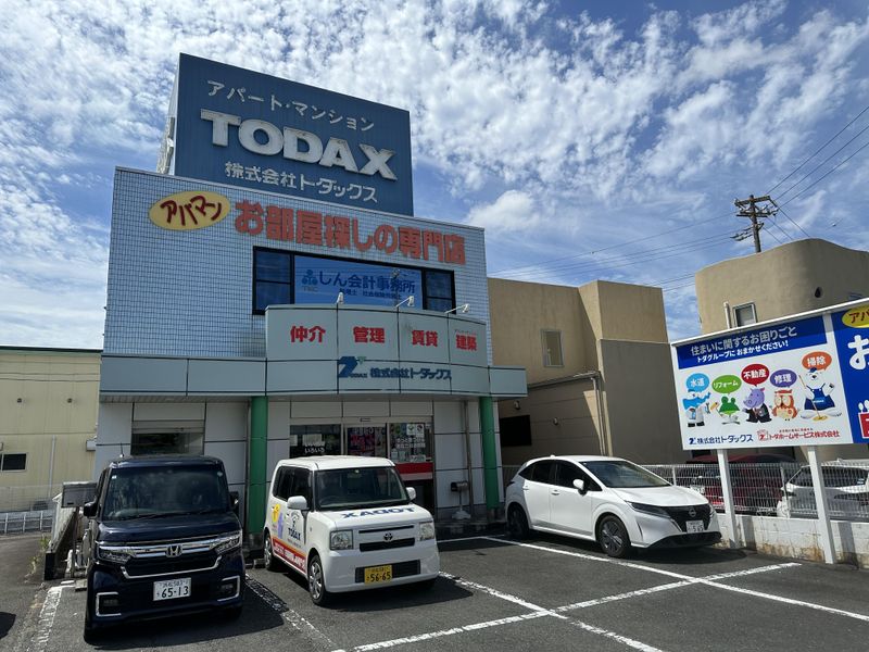 トダホームサービス株式会社-0001の求人・転職情報