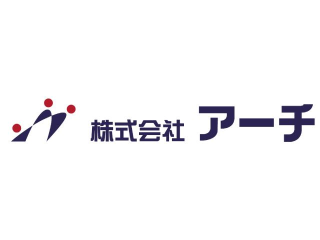 株式会社 アーチの求人・転職情報