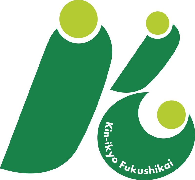 勤医協西区デイサービスすまいるのアルバイト・バイト求人情報-02