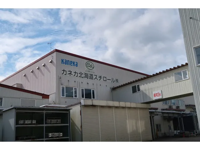 カネカ北海道スチロール株式会社のアルバイト・バイト求人情報-08