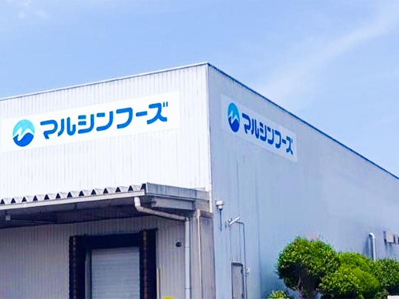 株式会社マルシンフーズ　岡山工場のアルバイト・バイト求人情報-02