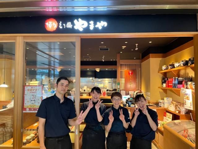 博多もつ鍋やまや 大崎ブライトタワー店のアルバイト・バイト求人情報-02