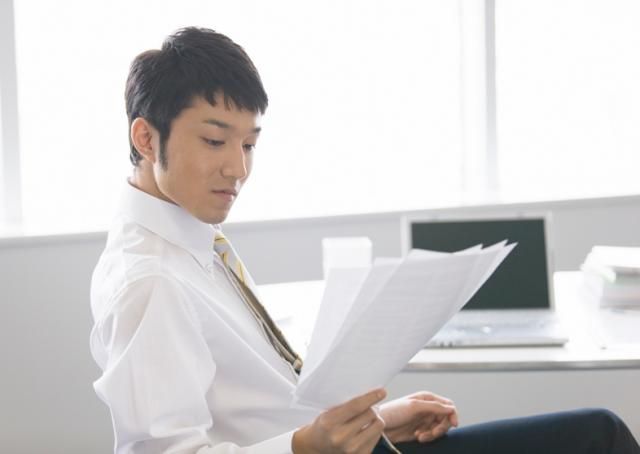 ディプロス株式会社の求人・転職情報