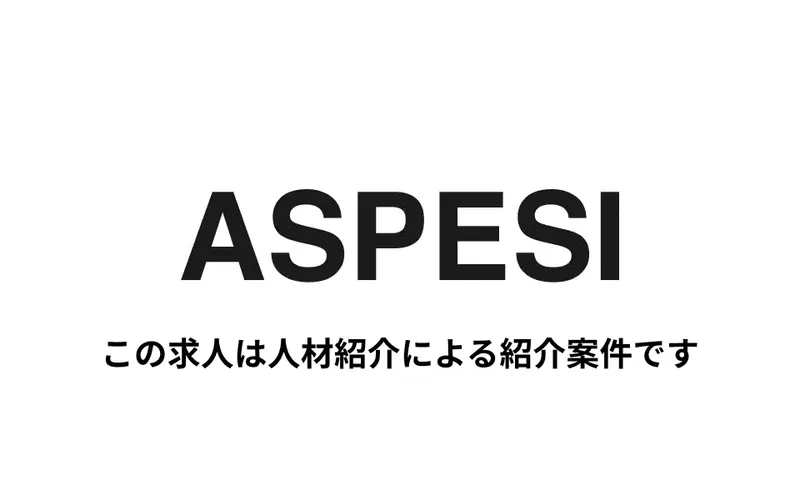 株式会社豊田貿易の求人・転職情報