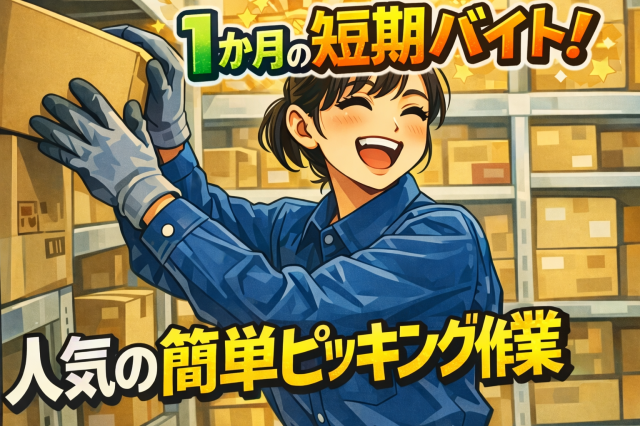 株式会社ティーエルエス