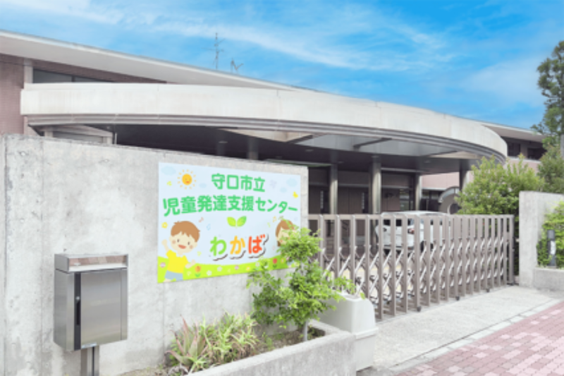 株式会社三葉の求人・転職情報
