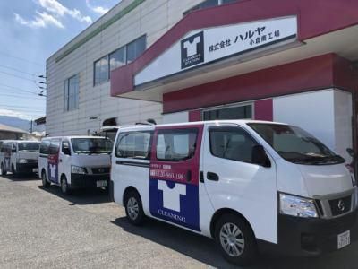 株式会社ハルヤ　小倉南工場のアルバイト・バイト求人情報-02