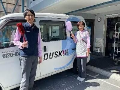 ダスキン　南行徳店のアルバイト・バイト求人情報-03