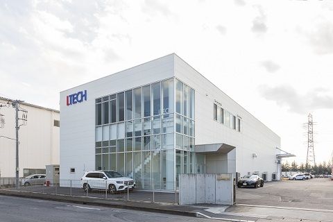 アイテック株式会社の求人・転職情報
