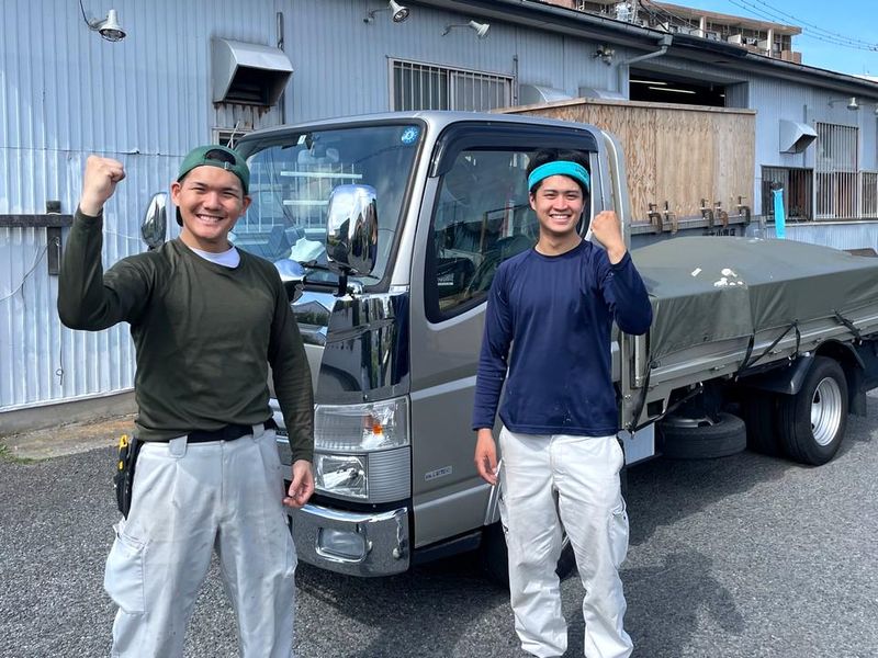 有限会社　大晶工建の求人・転職情報