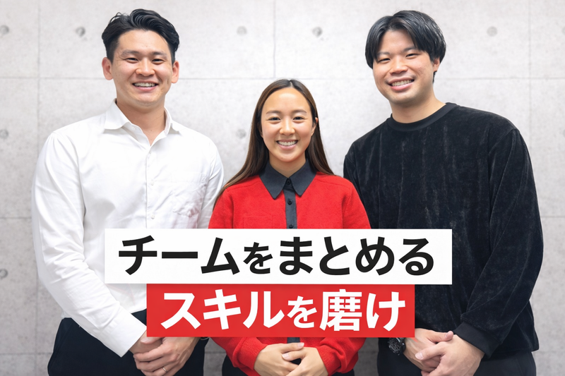 株式会社くらし計画