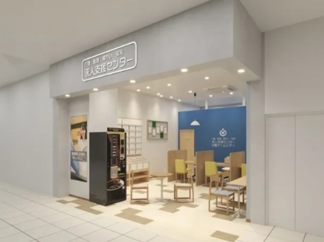 介護・看護求人支援センター 大阪ドームシティ/株式会社FAN-CTIONのアルバイト・バイト求人情報-03