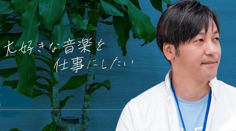 株式会社ヴォートの求人・転職情報