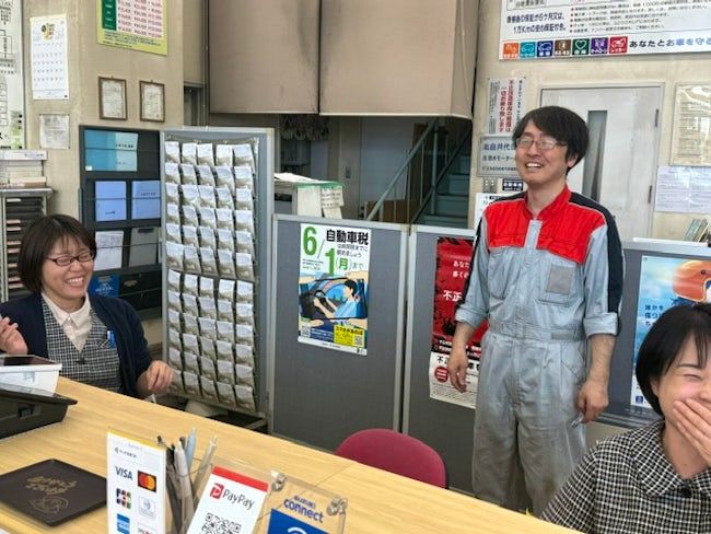 求人画像