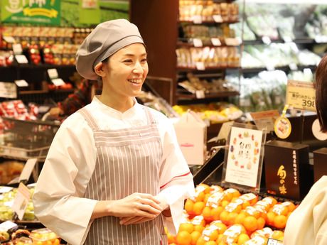 ヤオコー　幸手店の求人情報