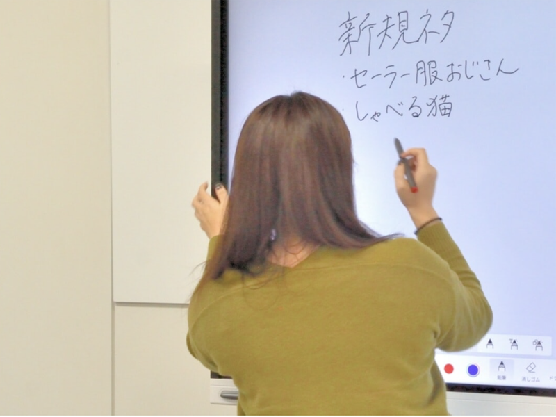 株式会社フォーミュレーションのアルバイト・バイト求人情報-01