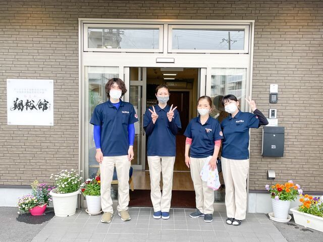 株式会社サンガジャパン　おとわ翔裕館のアルバイト・バイト求人情報-02
