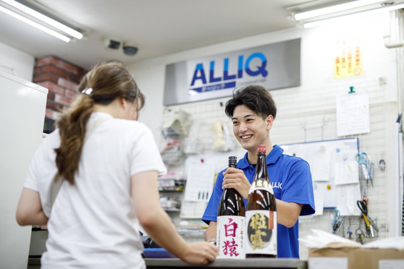 株式会社オーリック