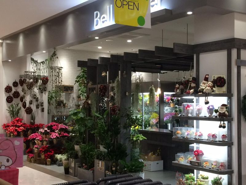 ベルフラワー　アピタ磐田店のアルバイト・バイト求人情報-02