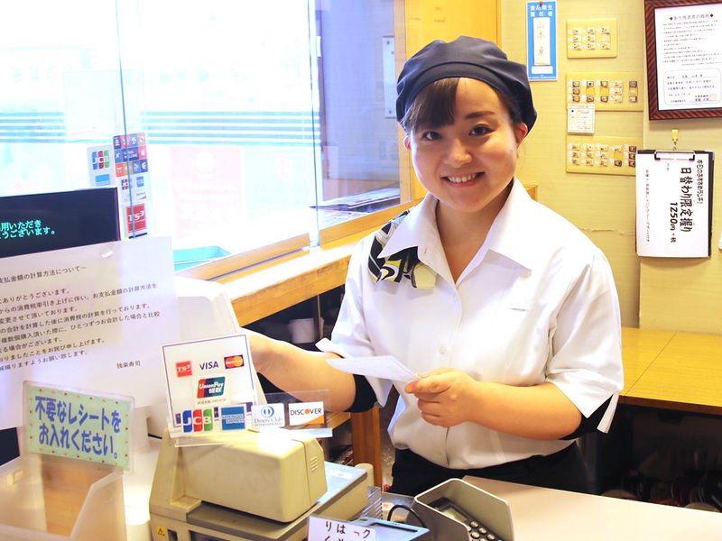 株式会社システム企画の求人・転職情報