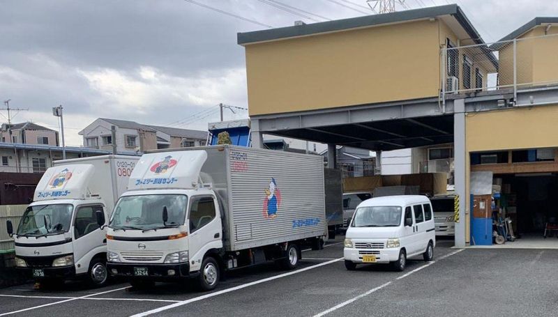 ファミリー引越センター株式会社の求人・転職情報