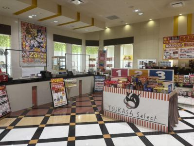 つかさ菊池店のアルバイト・バイト求人情報-02