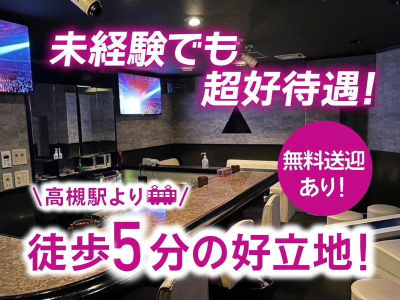 SOL(ソル)のアルバイト・バイト求人情報-02