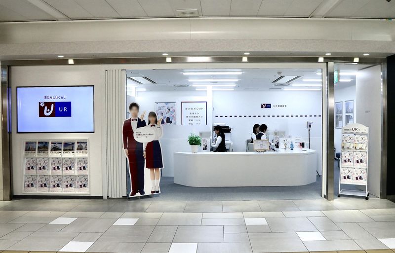 株式会社URリンケージ中部支社　UR賃貸ショップ名駅ユニモールのアルバイト・バイト求人情報-02