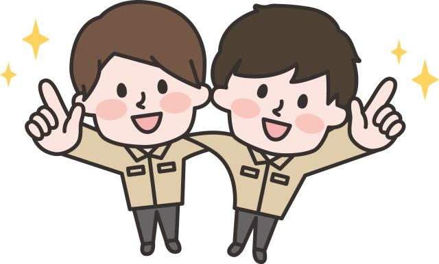 株式会社アイ・プラスの求人・転職情報