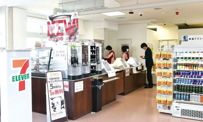 東京学校用品株式会社の求人・転職情報