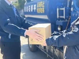 平野石油株式会社の求人・転職情報