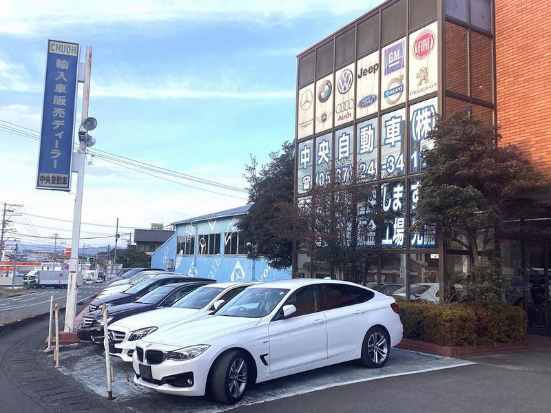 中央自動車株式会社のアルバイト・バイト求人情報-02