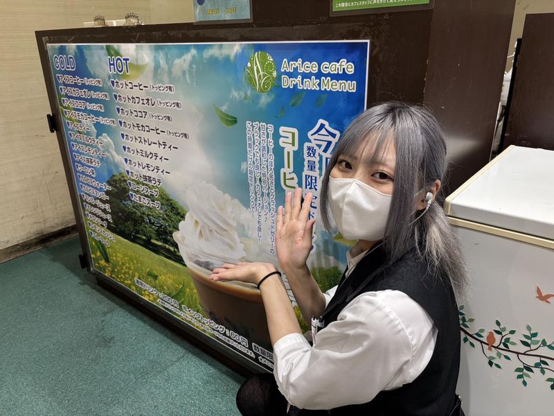 アリスカフェ湘南台店のアルバイト・バイト求人情報-04
