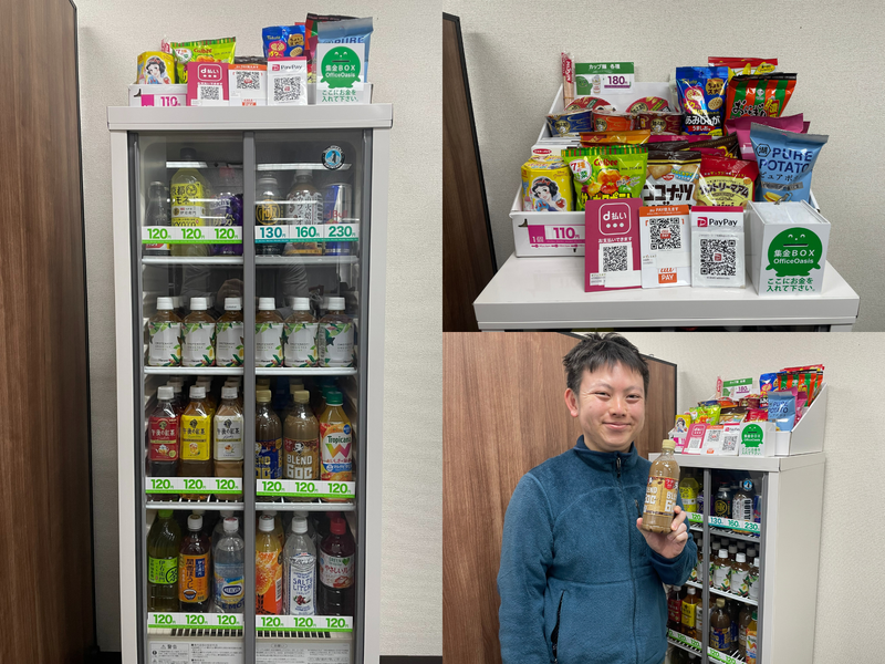 株式会社ACMEE　大阪支店のアルバイト・バイト求人情報-03