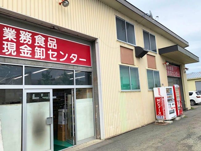 美鈴コーヒー株式会社の求人・転職情報