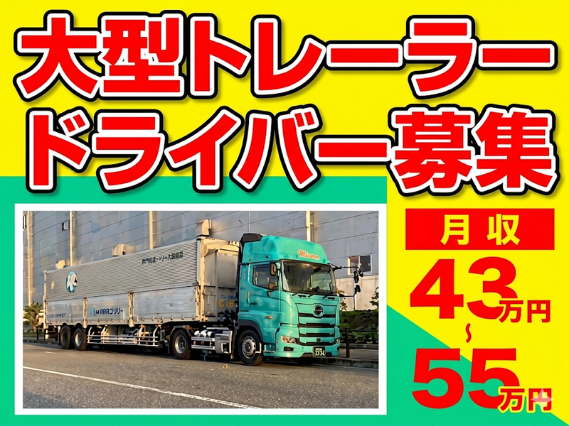 株式会社マウスの求人・転職情報