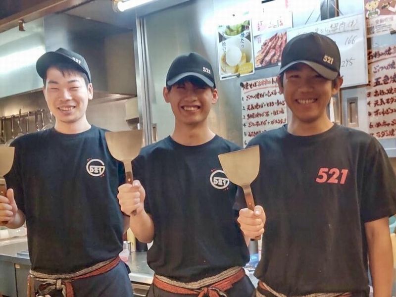 ごっつい　下高井戸店のアルバイト・バイト求人情報-01