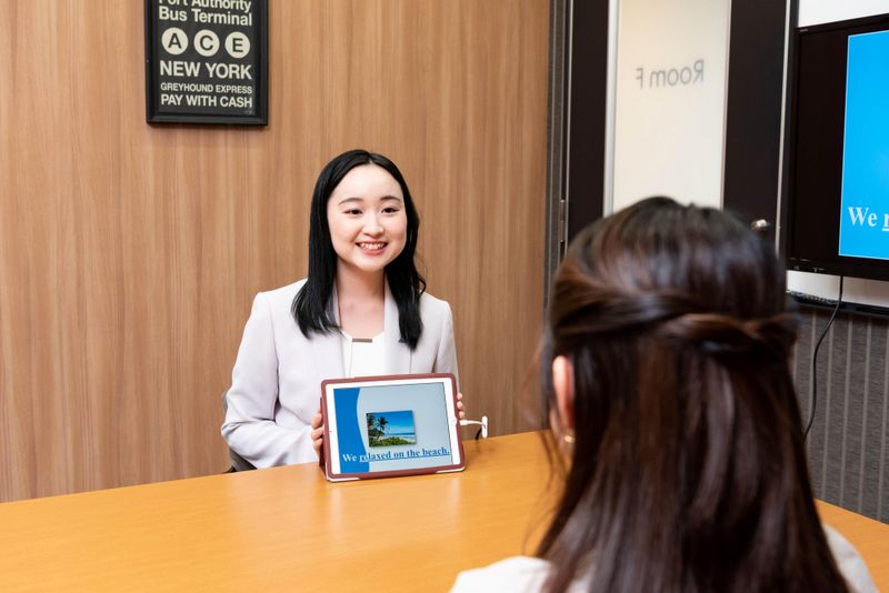 株式会社イーオン