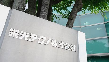 株式会社コントラフト(人材紹介)の求人・転職情報