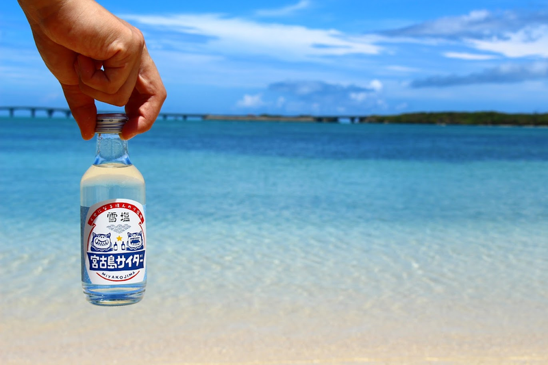 株式会社宮古島の雪塩の求人・転職情報