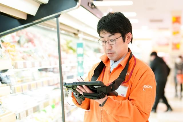 ザ・ビッグ　エクストラ氷上店のアルバイト・バイト求人情報-40